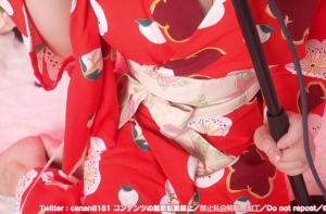 日南23.8.24 Nico会员限定，pr