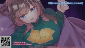 【音频】日南23.2.6 Nico会员限定，助眠