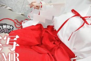 くもの上ユメミ2024.01.01nicochannel会员限定