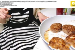 [2020] 【高画質カメラ】ふりふりエプロンでお料理配信 – 利香ちゃんねる