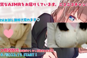 [2021] 和女朋友在家约会的甜蜜时光♡浓密地舔耳朵