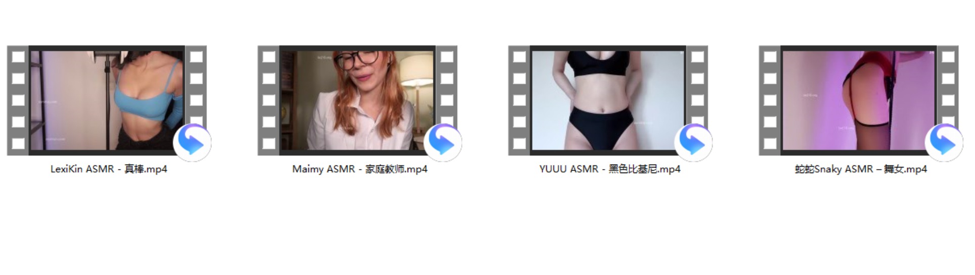 YUUU ASMR - 黑色比基尼+Maimy ASMR - 家庭教师+LexiKin ASMR - 真棒+蛇蛇Snaky YUUU ASMR - 黑色比基尼+Maimy ASMR - 家庭教师+LexiKin ASMR - 真棒+蛇蛇Snaky