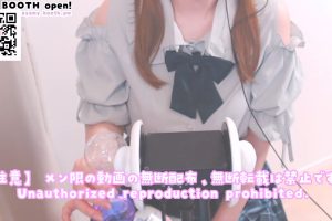 ayamy 23.8月份油管会员写实限定2V