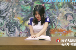 橙子大师 【跳d阅读】三季+番外篇合辑